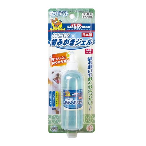 他サイト： ドギーマンハヤシ NEW歯みがきジェル 50ml   の商品画像