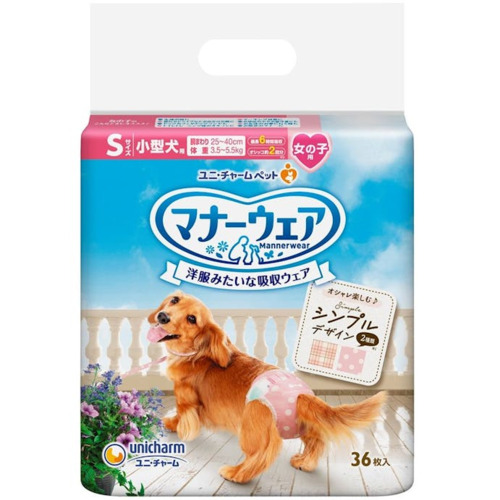 他サイト： ユニチャーム(unicharm) マナーウェア 女の子用 Sサイズ チェック (36枚)の商品画像