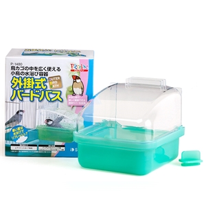 他サイト： スドー  外掛式バードバス   の商品画像