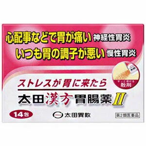 キムラヤ