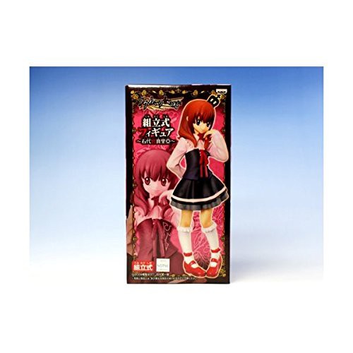 うみねこのなく頃に 組立式フィギュア 右代宮真里亞 うしろみやまりあ フリ 中古品 の通販はau Pay マーケット お取り寄せ本舗 Kobaco