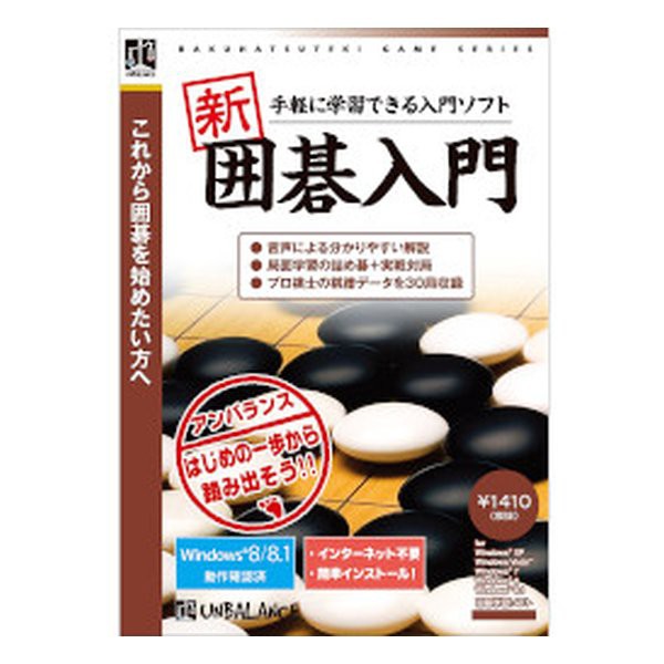 e-zoa au PAY マーケット店