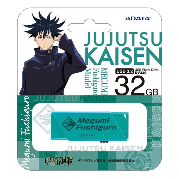 e-zoa au PAY マーケット店