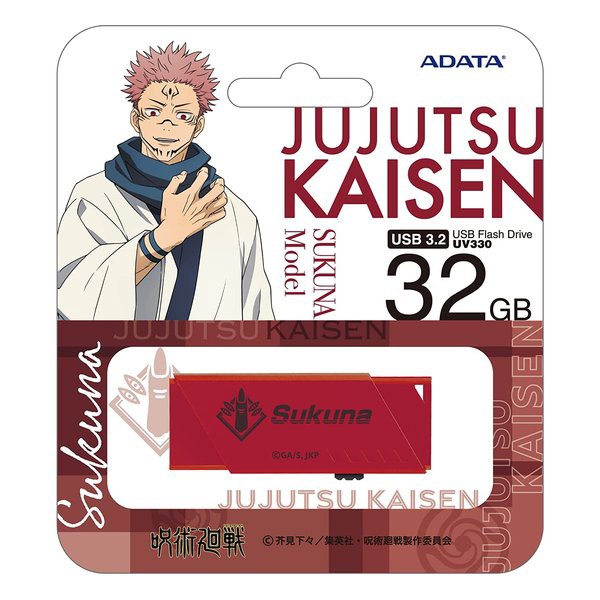 e-zoa au PAY マーケット店