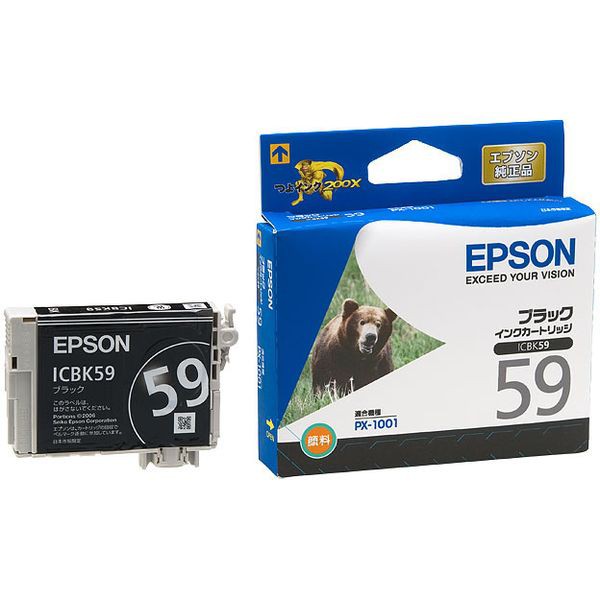 他サイト： EPSON  エプソン インクカートリッジ ICBK59 ブラック ICBK59 (2209853)  代引不可の商品画像