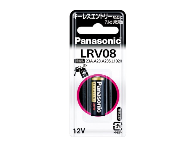 他サイト： Panasonic  パナソニック アルカリ電池 LR-V08/1BP (0175819)  代引不可 送料無料の商品画像