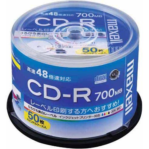 他サイト： maxell  マクセル データ用CDR48倍速対応容量700MB50枚パックスピンドルケース IJP対応 CDR700S.WPの商品画像