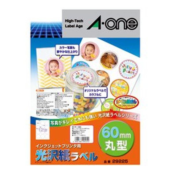 e-zoa au PAY マーケット店