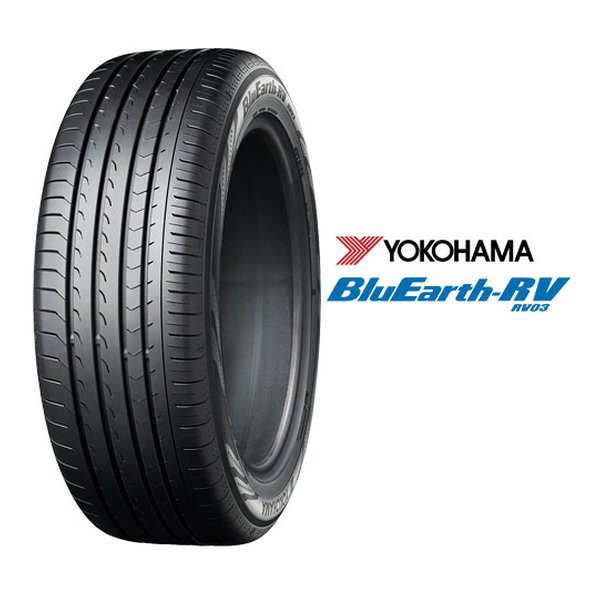 他サイト： ヨコハマタイヤ YOKOHAMA 低燃費タイヤ BluEarth-RV RV03  ミニバン/235/50R18 101V XLの商品画像
