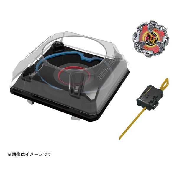 他サイト： TAKARA TOMY  タカラトミー BEYBLADE X ダブルエクストリームスタジアムセット BX-37 (2636383の商品画像