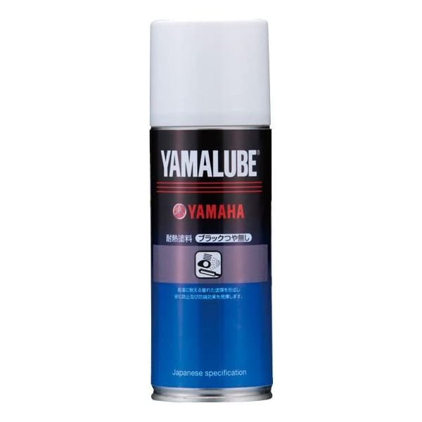 他サイト： YAMAHA  ヤマハ ヤマルーブ耐熱スプレー ブラック タイネツスプレーブラック (2414435)の商品画像
