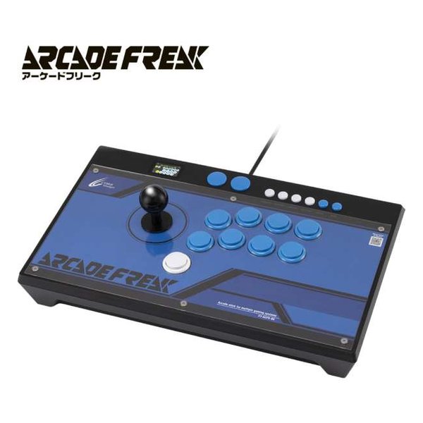 他サイト： CYBER Gadget(サイバーガジェット) アーケードフリーク アーケードコントローラー ブラック CY-ACFR-BK (の商品画像