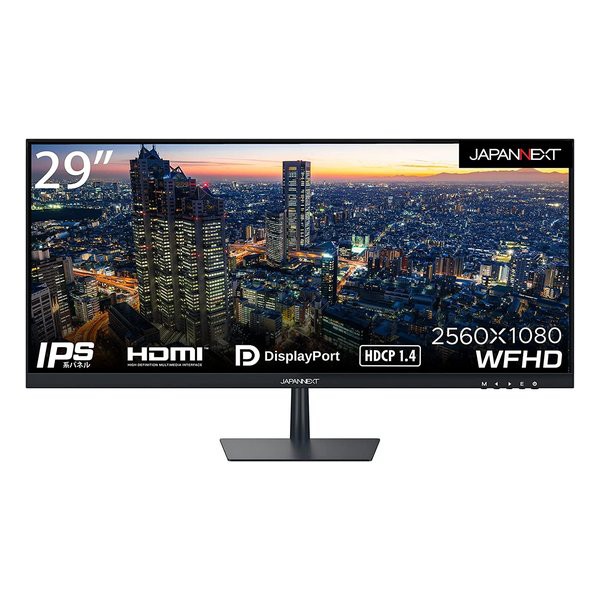 PHILIPS 27型ワイド液晶ディスプレイ 273B9 11 ： 通販・価格