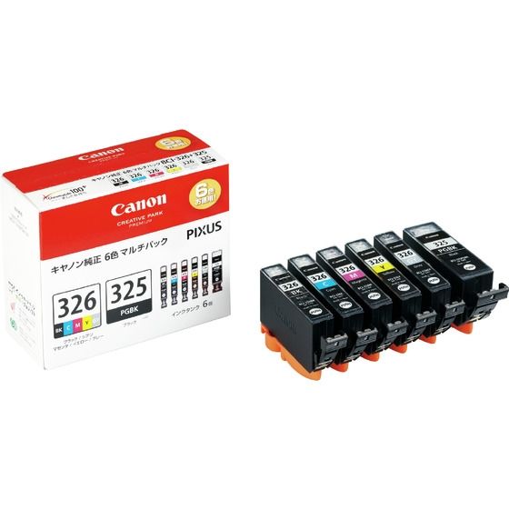 他サイト： Canon キヤノンインクカートリッジBCI-326 BK/C/M/Y/GY + BCI-325 マルチパック BCI-326+の商品画像