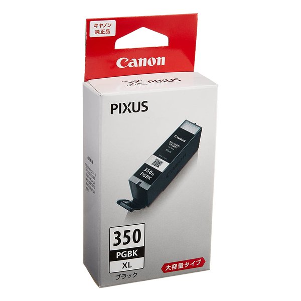 他サイト： Canon キヤノンインクタンク BCI-350XLPGBK(大容量) ブラック BCI-350XLPGBK(2307991)代の商品画像