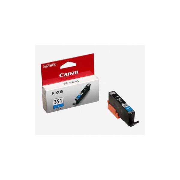 他サイト： Canon キヤノンインクタンク(標準) シアン BCI-351C(2308002)代引不可 送料無料の商品画像