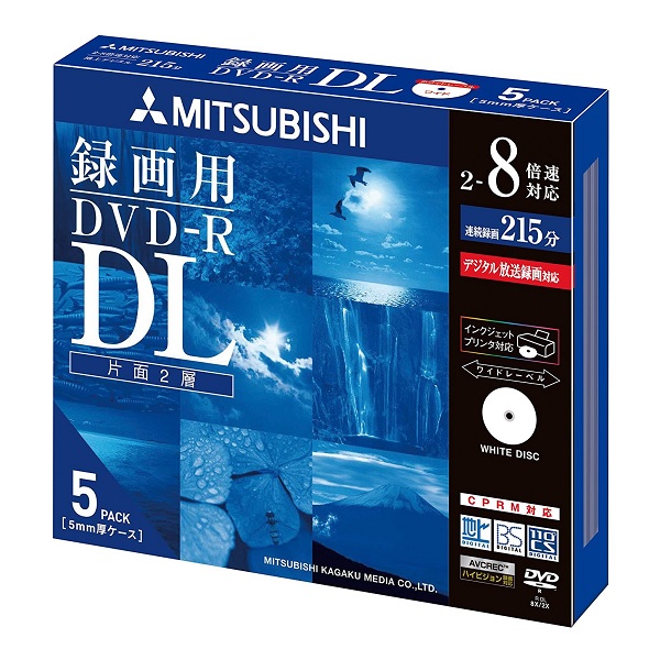 他サイト： Verbatim バーベイタム片面2層 DVD-R 8倍速 5枚入り VHR21HDSP5(2367526)の商品画像