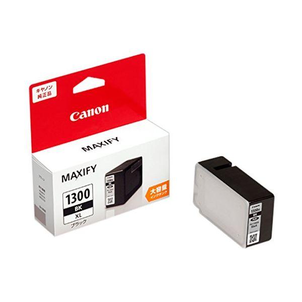 他サイト： Canon キヤノンインクタンク PGI-1300XLBK ブラック大容量 PGI-1300XLBK(2367668)代引不可 の商品画像