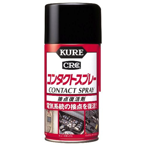 他サイト： KURE 呉工業 クレコウギョウコンタクトスプレー300ml KURE クレ E-1047-98A コンタクトスプレー(2352の商品画像