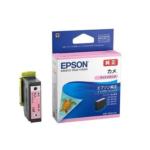 他サイト： EPSON エプソンインクカートリッジ ライトマゼンタ KAM-LM(2461176)代引不可の商品画像