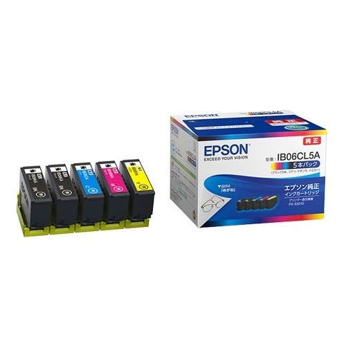 他サイト： EPSON エプソンインクカートリッジ 4色パック/黒インク2本同梱 IB06CL5A(2461192)代引不可 送料無料の商品画像