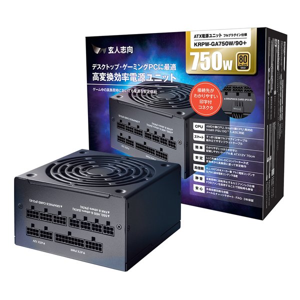 他サイト： 玄人志向 クロウトシコウ750W電源 GOLD ATXフォームファクター GOLD KRPWGA750W90+(2512047)の商品画像