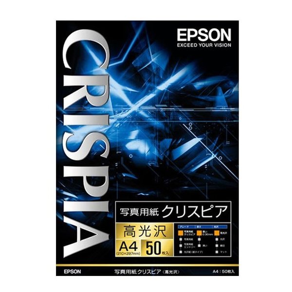 他サイト： EPSON エプソン写真用紙クリスピア 高光沢 A4/50枚 KA450SCKR(2214690)送料無料の商品画像