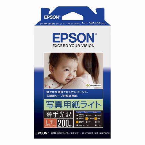 他サイト： EPSON エプソンカラリオプリンター用 写真用紙ライト 薄手光沢 /L版/200枚入り KL200SLU(2342870)の商品画像