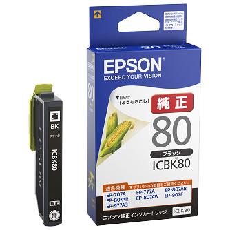 他サイト： EPSON エプソンインクカートリッジ ICBK80 ブラック ICBK80(2368534)代引不可の商品画像