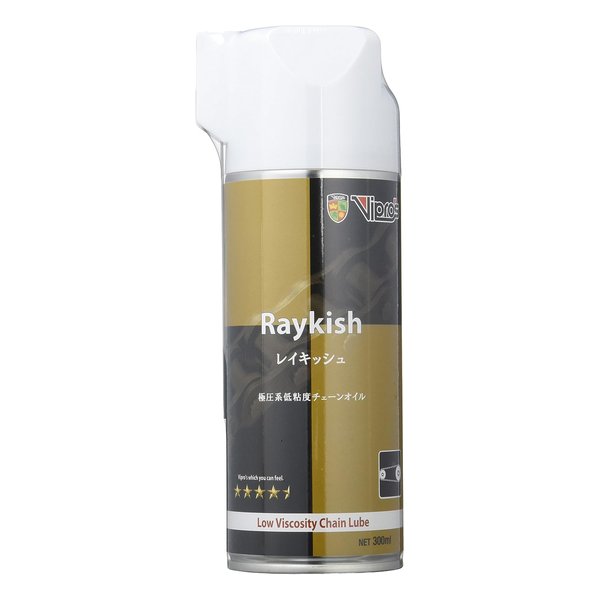 他サイト： Vipros ヴィプロスレイキッシュ 300ml 耐高荷重型低粘度チェーンオイル VS-668(2515042)送料無料の商品画像