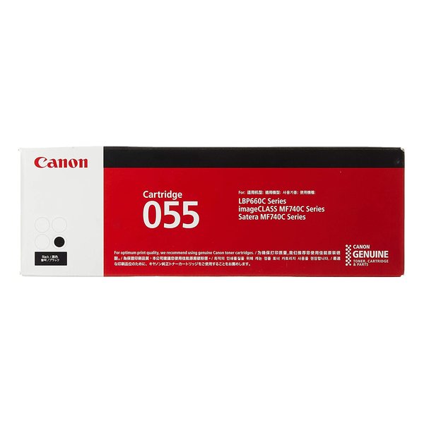 他サイト： Canon キヤノントナーカートリッジ055 ブラック CRG-055BLK(2521854)代引不可 送料無料の商品画像