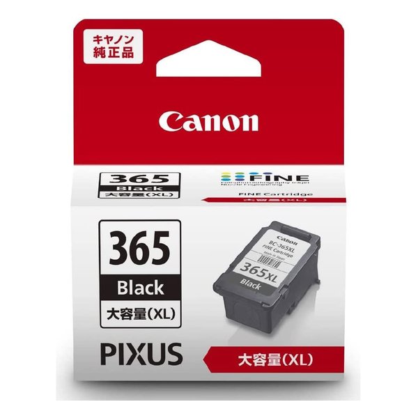 他サイト： Canon キヤノン純正 FINEカートリッジ BC-365XL ブラック 大容量タイプ BC-365XL(2551602)代引の商品画像