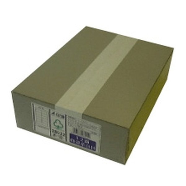 他サイト： A-one エーワンA4名刺10面白10枚 Q51002(0052395)の商品画像