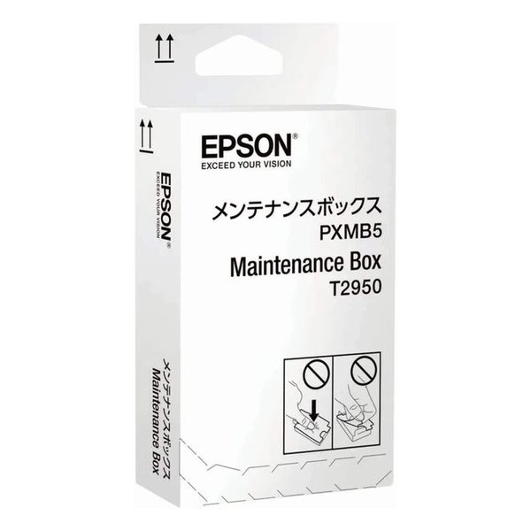 他サイト： EPSON エプソンメンテナンスボックス PXMB5(2368521)代引不可 送料無料の商品画像