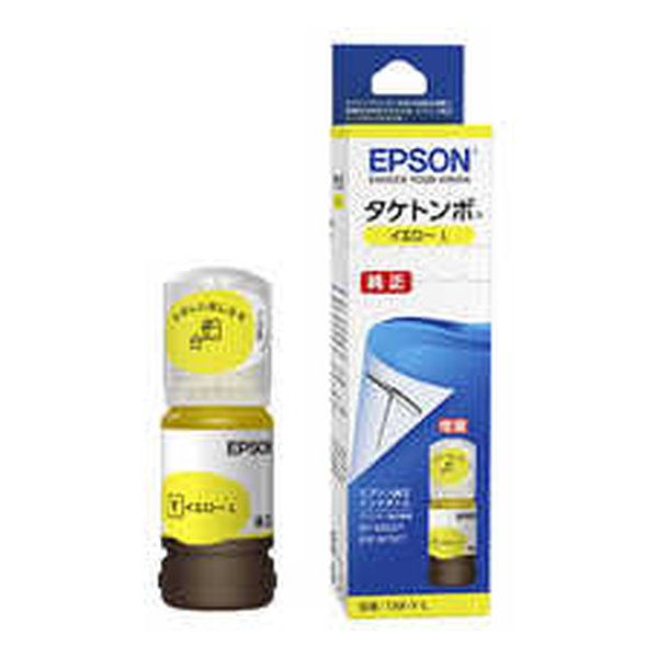 他サイト： EPSON エプソンインクボトル タケトンボ イエロー増量 TAKYL(2482550)代引不可 送料無料の商品画像