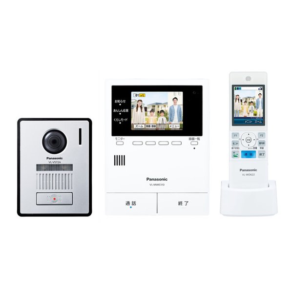 他サイト： Panasonic パナソニックどこでもドアホン ワイヤレスモニター付テレビドアホン VL-SWE310KFA(2558320)の商品画像