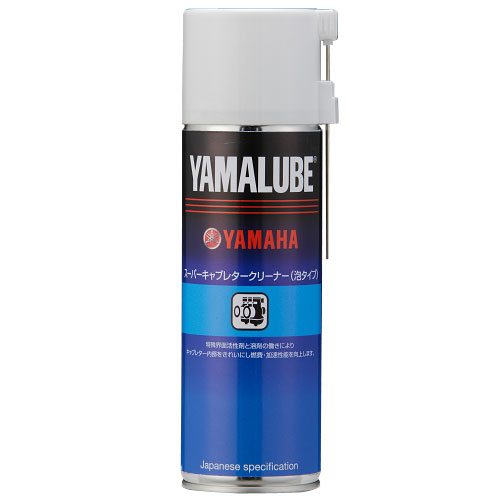 他サイト： YAMAHA ヤマハヤマルーブ スーパーキャブレタークリーナー(泡タイプ) 500ml スーパーキャブクリーナー(2224620の商品画像