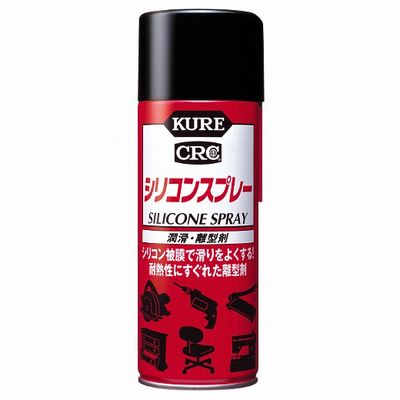 他サイト： KURE 呉工業 クレコウギョウシリコンスプレー420ml KURE1046(2316550)の商品画像