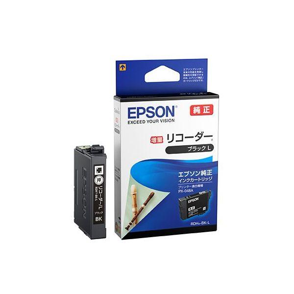 他サイト： EPSON エプソンインクカートリッジ ブラック L RDH-BK-L(2402617)代引不可 送料無料の商品画像