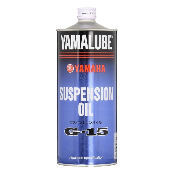 他サイト： YAMAHA ヤマハヤマルーブ サスペンションオイル G-15 1L サスオイルG151L(2419259)の商品画像