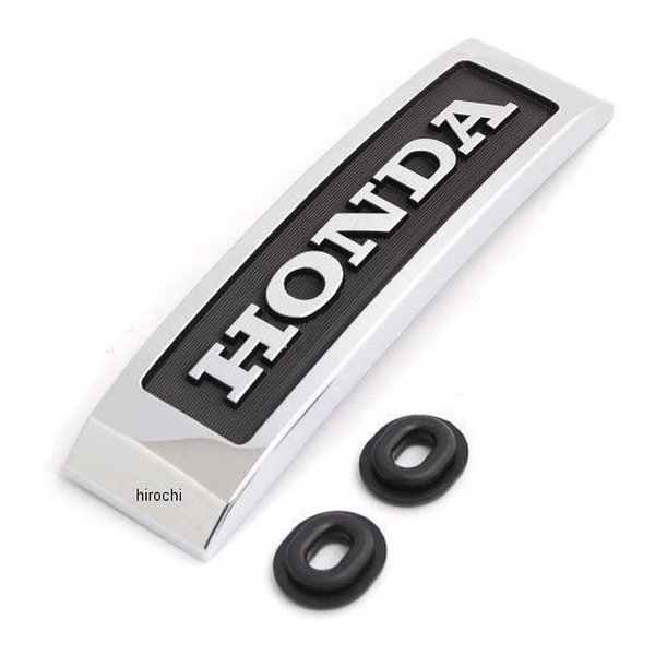 他サイト： KIJIMA キジマエンブレム HONDAジュンセイロゴL 185mm +ブッシュx2 Z9-14-040(2500148)送料の商品画像