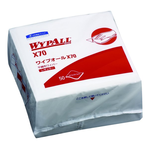 他サイト： 日本製紙クレシア ニッポンセイシクレシアワイプオールX70 4つ折 50枚入り NPC60570(2516251)の商品画像