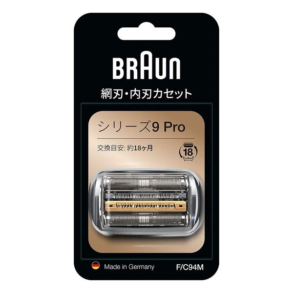 他サイト： BRAUN ブラウンシェーバー替刃 網刃・内刃一体型/シリーズ9Pro用替刃 F/C94M(2558142)送料無料の商品画像