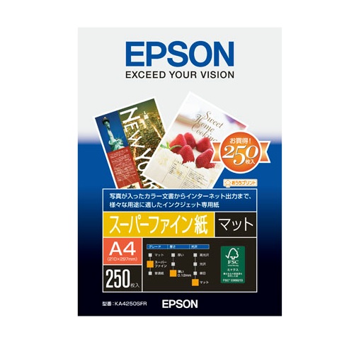 他サイト： EPSON エプソンスーパーファイン紙 A4/250枚 KA4250SFR(2189095)の商品画像