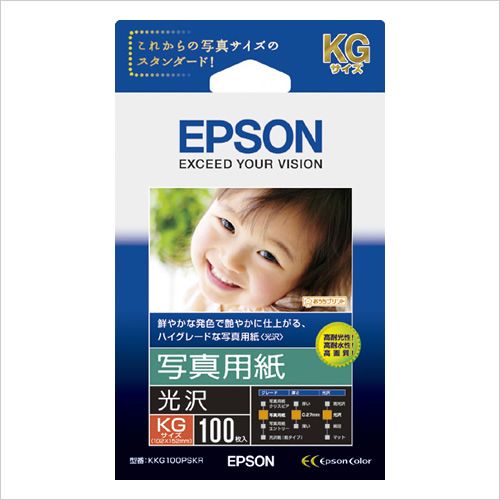 他サイト： EPSON エプソン写真用紙 光沢 KGサイズ/100枚 KKG100PSKR(2189069)代引不可の商品画像