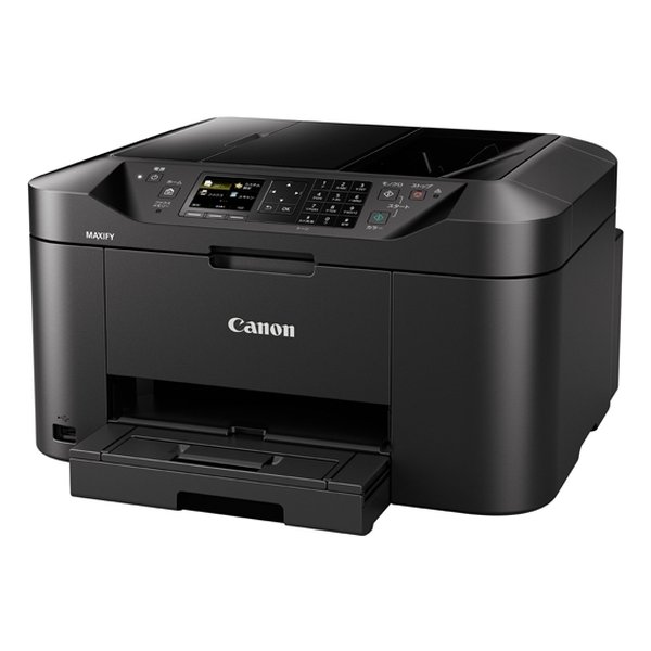他サイト： Canon キヤノンビジネスインクジェットプリンター MAXIFY MB2130 MAXIFYMB2130(2413206)代引の商品画像
