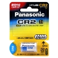 他サイト： Panasonic パナソニックカメラ用リチウム電池 CR-2W(0131000)送料無料の商品画像