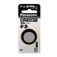 他サイト： Panasonic パナソニックコイン形リチウム電池 CR2032P(0131025)送料無料の商品画像
