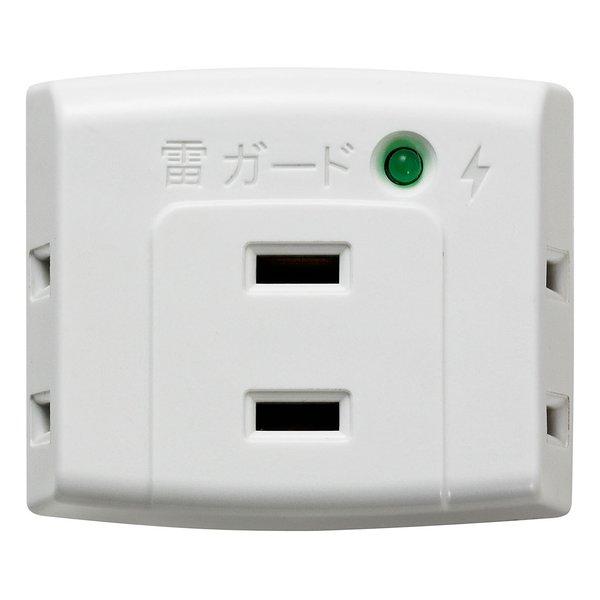 他サイト： ELPA エルパトリプル電源タップ AC 3個口 雷ガード A300SBW(2226114)の商品画像