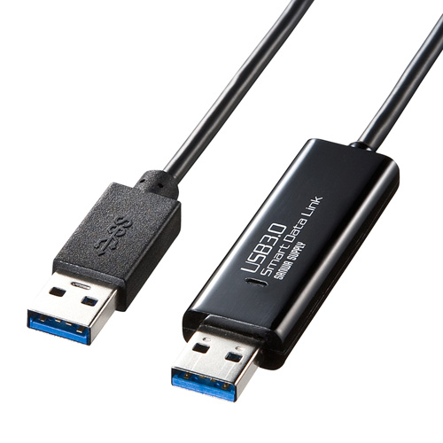 他サイト： SANWA SUPPLY サンワサプライ1.5m USB3.0リンクケーブル A ⇔ A ドラッグ&ドロップ対応 MacとWinの商品画像